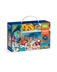 Пазл "Ночь в музее. Океанариум" 100 элементов