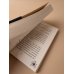 Дополнительное изображение книги «Однажды я встретил слона (покет)»