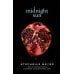 Midnight Sun (Stephenie Meyer) Солнце полуночи (Стефани Майер) /Книги на английском языке