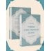 Дополнительное изображение книги «Тайны Божественной Любви. Духовное путешествие в сердце ислама»