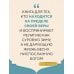 Дополнительное изображение книги «Тайны Божественной Любви. Духовное путешествие в сердце ислама»