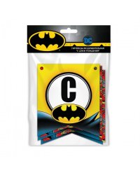 Batman. Гирлянда поздравительная "С Днем рождения!"