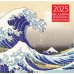 Шедевры японского искусства. Календарь настенный на 2025 год (300х300 мм)