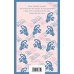 Набор "Женский голос и женская свобода" (комплект из 3-х книг: Женщина, Портрет дамы с жемчугами, Пять женщин, предавшихся любви)