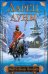 Обложка книги «Ларец луны» — Дьякова Виктория Борисовна, ISBN 9785170545070