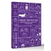 Дополнительное изображение книги «Обществознание. Школьная база для детей и взрослых»