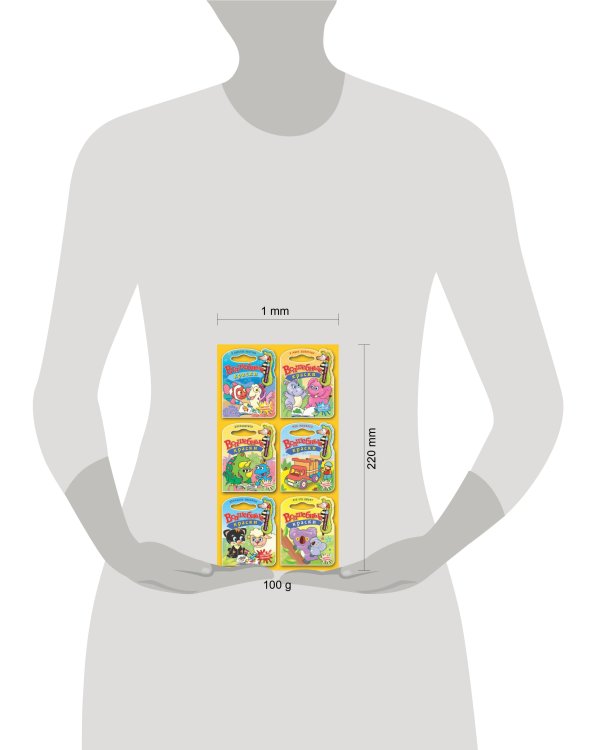 "Динозаврики".Водная раскраска с вырубкой. Страницы блока - цветные.