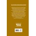 Дополнительное изображение книги «Убийца»