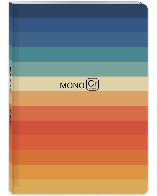 Блокнот. Monochrome (полоска) (формат А4, мягкая обложка, круглые углы, блок в точку)