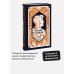 Дополнительное изображение книги «Владимир Маяковский: Если звезды зажигают... Избранное. Вечные истории»
