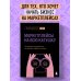 Это мой бизнес! Книги о том, как открыть собственное дело Маркетплейсы на всю катушку. Пошаговое руководство по выводу товара в онлайн