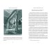 Мифы от и до Мифы драгоценных камней. От стрел Амура и яблока Адама до живого серебра и кожи Великого Полоза