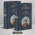 Всемирная литература (новое оформление). Комплекты Человек без свойств (комплект из 2 книг: том 1 и том 2)