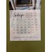 Кофе и книги. Календарь настенный на 2026 год (300х300)