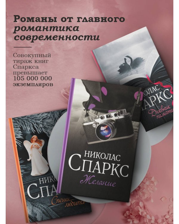 Каждый вдох