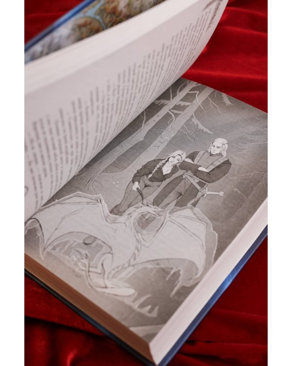 Капкан для саламандры