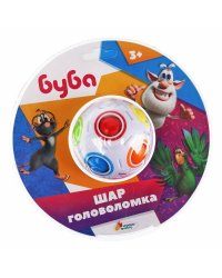 Логическая игра БУБА головоломка-шар,  блист.15*15*8см ИГРАЕМ ВМЕСТЕ в кор.2*72шт