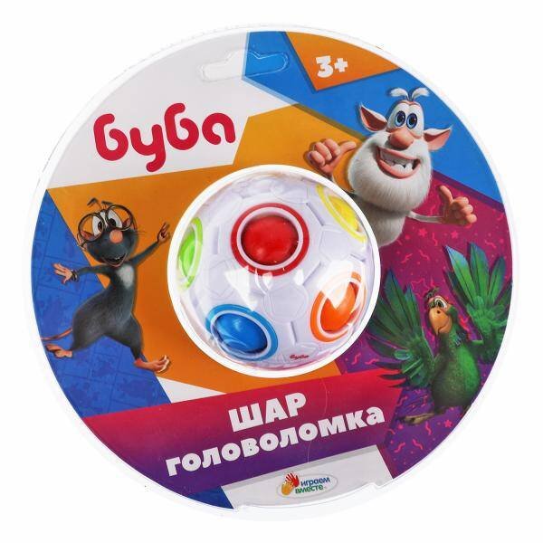 Логическая игра БУБА головоломка-шар,  блист.15*15*8см ИГРАЕМ ВМЕСТЕ в кор.2*72шт