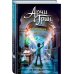 Арчи Грин и Магическая библиотека Арчи Грин и Дом летающих книг (#1)