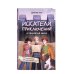 Охота за сокровищами. Приключения для детей Искатели приключений и проклятый замок