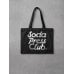 Дополнительное изображение книги «сумка Soda Press Club»