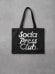Обложка книги «сумка Soda Press Club», ISBN 9785042496639