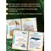 Комплект. Красная книга. Активити (комплект из 2 книг)