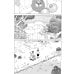 Дополнительное изображение книги «Иллюзия рая. Том 1»