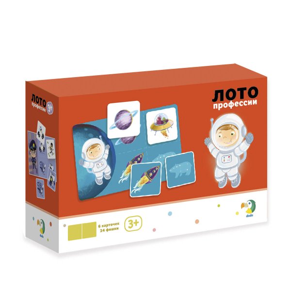 Настольная игра Лото "Профессии"