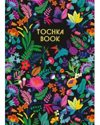 ТОЧКАБУК. ЦВЕТЫ