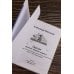 "Алло, бабушка, это Саша!" Истории в разговорах. Одиссея мужчины среднего возраста. Повесть о герое нашего времени