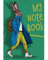 MyArt. БЛОКНОТ в клетку My notebook. Заяц