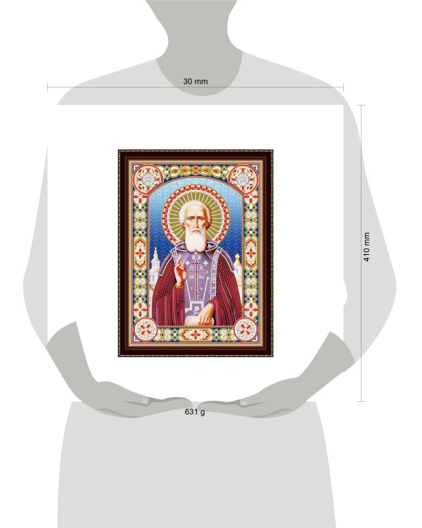 Алмазная мозаика 30х40 см с подрамником c част. зап. (блест) Икона Сергий Радонежский (Арт. BH08)