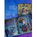 Дополнительное изображение книги «Юаньфэнь. Тушить пламя души крыльями бабочки»