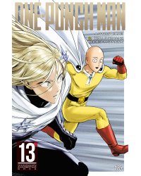 One-Punch Man. Кн. 13. Технорыцарь. Неизвестная сила