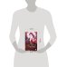 Дополнительное изображение книги «Мое тело кем-то одержимо. Том 1»