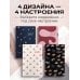 Ежедневник в стиле Хобоничи. Японский тренд. Мурчащие коты.