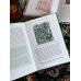 Мифы Суздаля. От реки Нерли и змеевика до коня князя Пожарского и колокольного звона