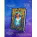 Дополнительное изображение книги «Юаньфэнь. Тушить пламя души крыльями бабочки»