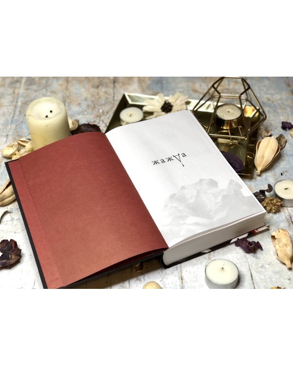 Жажда + флаер