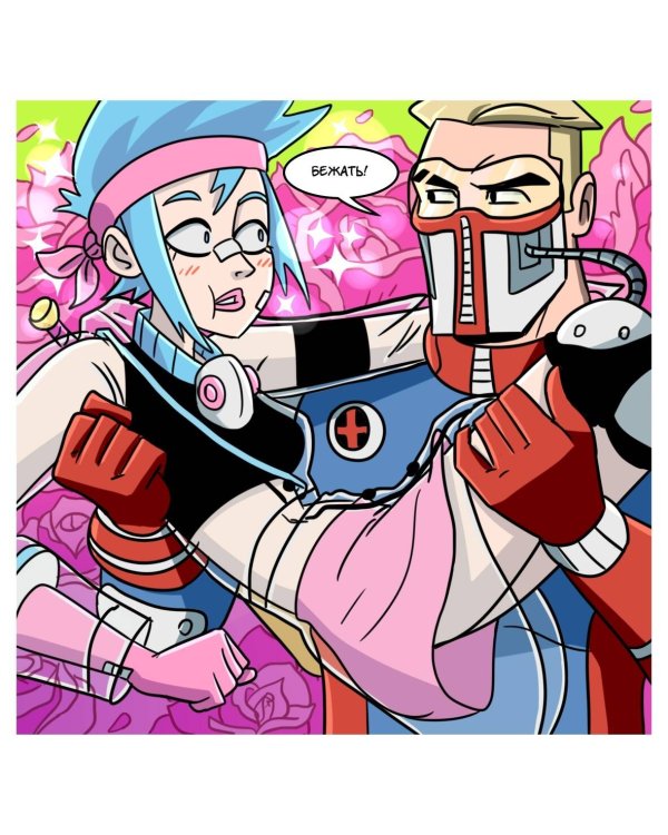 Доктор Санитайзер