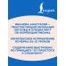 Дополнительное изображение книги «Исправляем почерк. 1–2 класс»
