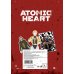 Вселенная Atomic Heart/Атомик Харт Набор наклеек на технику. Atomic Heart (3 л., 210х148)