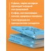 Работа над собой. Книги сильных психологов Вы выгораете не из-за стресса. Книга о том, как работать и жить в удовольствие