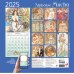 Альфонс Муха. Календарь настенный на 2025 год (300х300 мм)