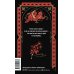 The Sorrows of Satan. Вечные истории в оригинале