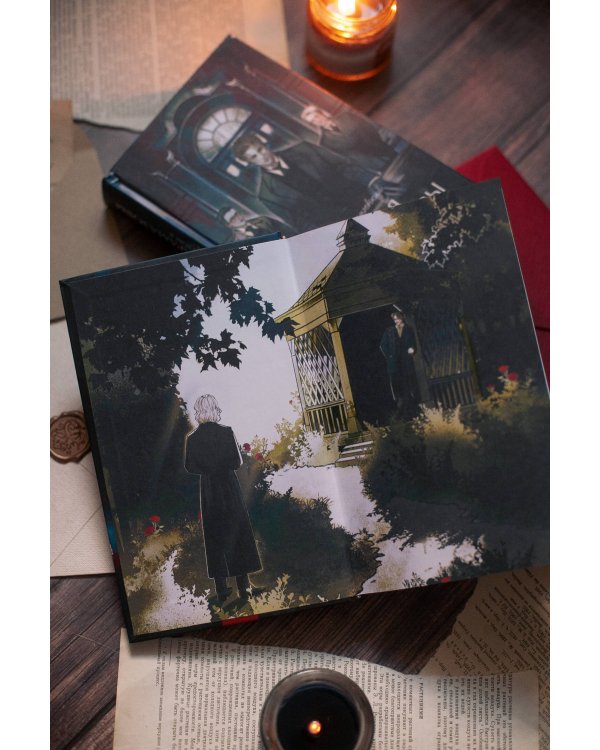 Братья Карамазовы. Том 1. Вечные истории. Young Adult