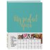 Ежедневник. My perfect year (мятный) (в точку)