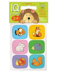 Мягкие игры. Вкладыши.Зверушки