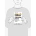 Дополнительное изображение книги «Пиар в нереальном времени. Как управлять восприятием и доверием, когда реальность нестабильна»
